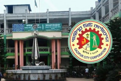 গাসিক নির্বাচনের প্রচার শেষ মঙ্গলবার মধ্যরাতে