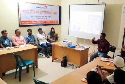 গাইবান্ধায় শিশুদের শিক্ষা স্বাস্থ্য ও পুষ্টি নিয়ে কাজ করবে ওয়ার্ল্ড ভিশন