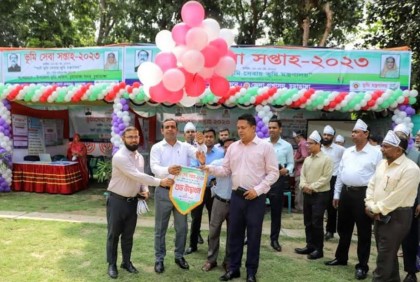 চুয়াডাঙ্গায় ভূমি সেবা সপ্তাহ উদ্বোধন