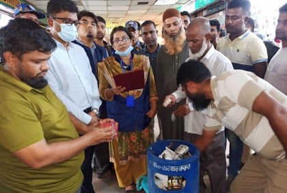 খিলক্ষেতে বিএসটিআই’র অভিযান, ৩৫ হাজার টাকা জরিমানা

