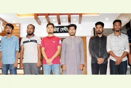 বিআরটিএর ৪০০ গ্রাহকের সোয়া ১ কোটি টাকা আত্মসাৎ, গ্রেফতার ৬