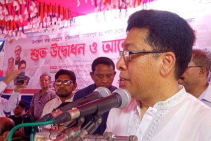 কমিউনিটি ক্লিনিক জাতির পিতার স্বপ্ন: জনপ্রশাসন প্রতিমন্ত্রী