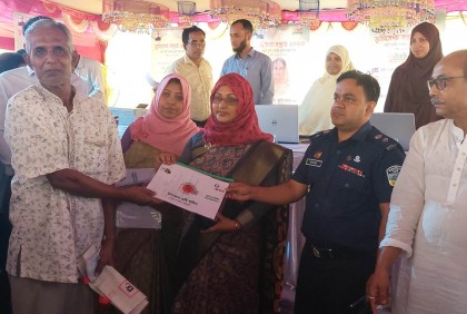 নেত্রকোনায় ভূমি সেবা সপ্তাহ উপলক্ষে মেলা 