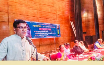 শেখ হাসিনার গায়ে কেউ আঁচড় দেয়ার চেষ্টা করলেও দাঁতভাঙা জবাব দেয়া হবে : হানিফ 

