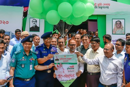 খুলনায় ভূমি সেবা সপ্তাহ উপলক্ষে আলোচনা সভা 