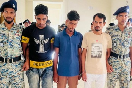 বরিশালে অনলাইন জুয়ায় বিটকয়েনের অবৈধ লেনদেন: ৩ জন আটক