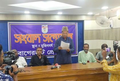 বাগেরহাটে উপজেলা ও পৌর বিএনপির ৪ আহ্বায়ক কমিটি বাতিল দাবি