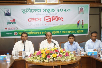 'অনলাইনেই হচ্ছে ভূমির সব সেবা'