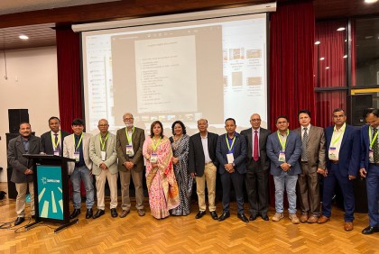 অস্ট্রেলিয়ায় বাংলাদেশ কৃষি বিশ্ববিদ্যালয় এলামনাইয়ের পুনর্মিলনী 