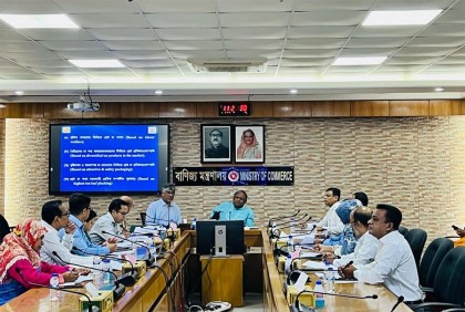 প্রথমবারের মতো দেয়া হচ্ছে ‘জাতীয় চা পুরস্কার’ : বাণিজ্যমন্ত্রী