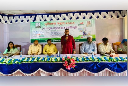 ভালুকায় ভূমি সেবা সপ্তাহের উদ্বোধন