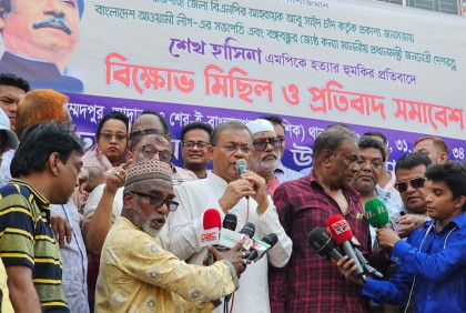 এ দেশে হত্যার রাজনীতি কাউকে করতে দেওয়া হবে না : তথ্যমন্ত্রী