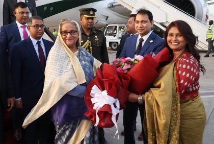 কাতার পৌঁছেছেন প্রধানমন্ত্রী