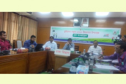 ‘ভূমি সেবা সপ্তাহের উদ্দেশ্য ভূমি ব্যবস্থাপনায় জনগণকে সচেতন করা’