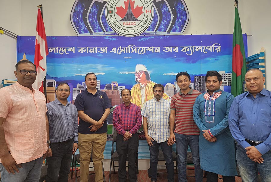 কাজী নজরুল ইসলামের জন্মদিন উপলক্ষে কানাডায় আলোচনা সভা 