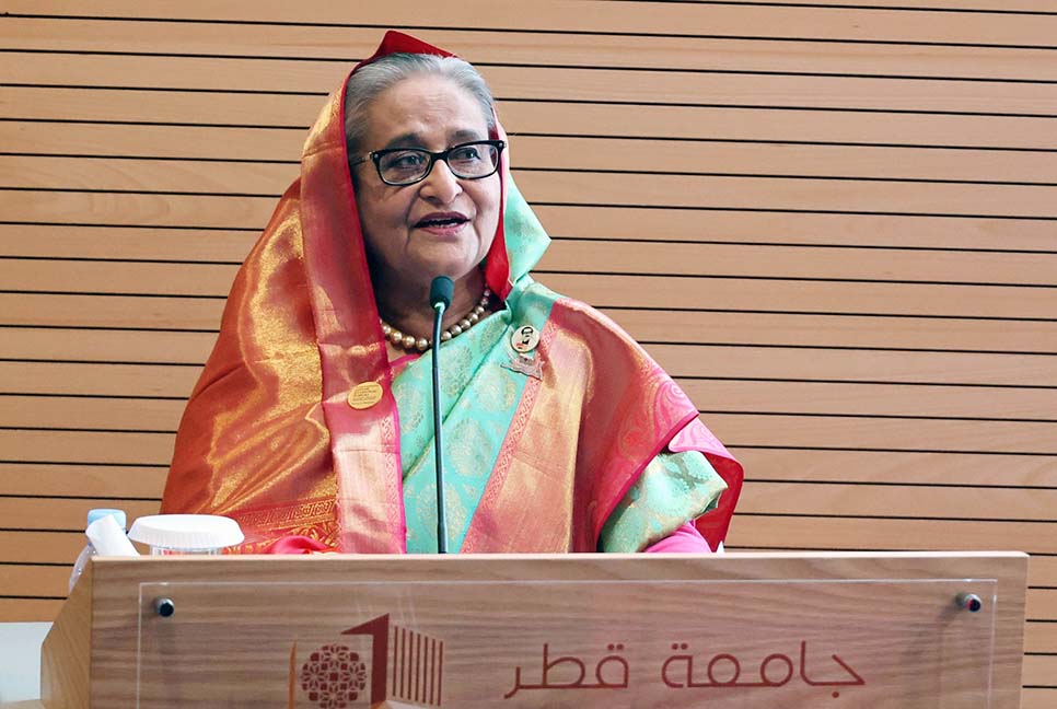 কাতার ইকোনমিক ফোরামের উদ্বোধনী অধিবেশনে যোগ দিয়েছেন প্রধানমন্ত্রী

