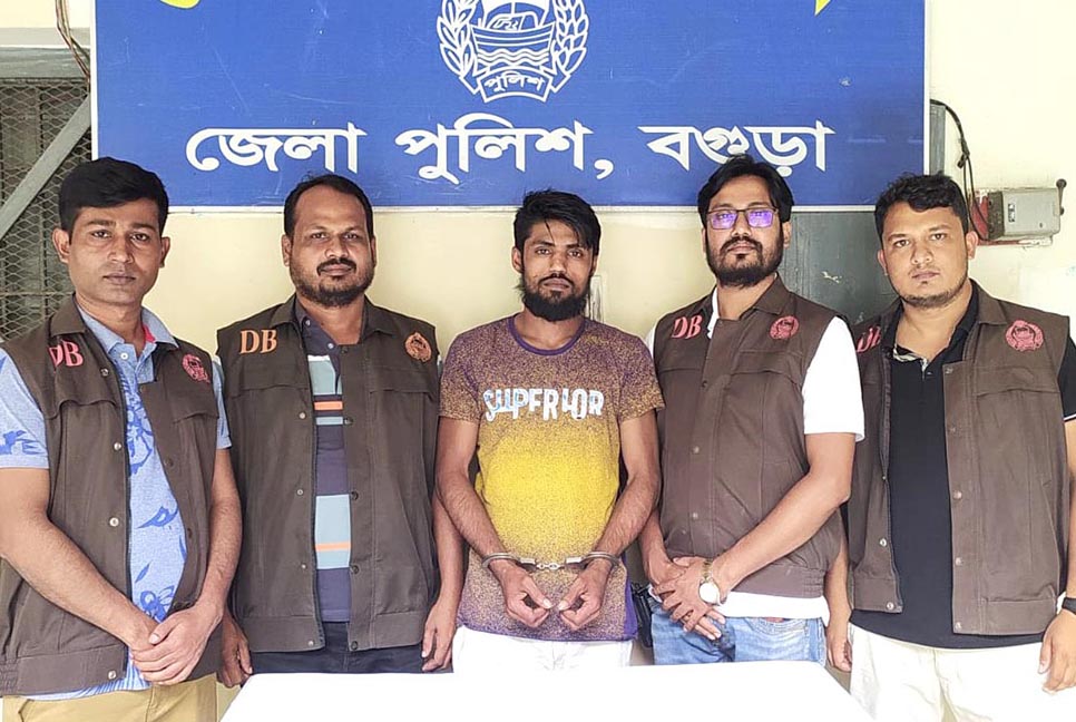 বগুড়ায় গৃহবধূ হত্যার আসামি গ্রেফতার