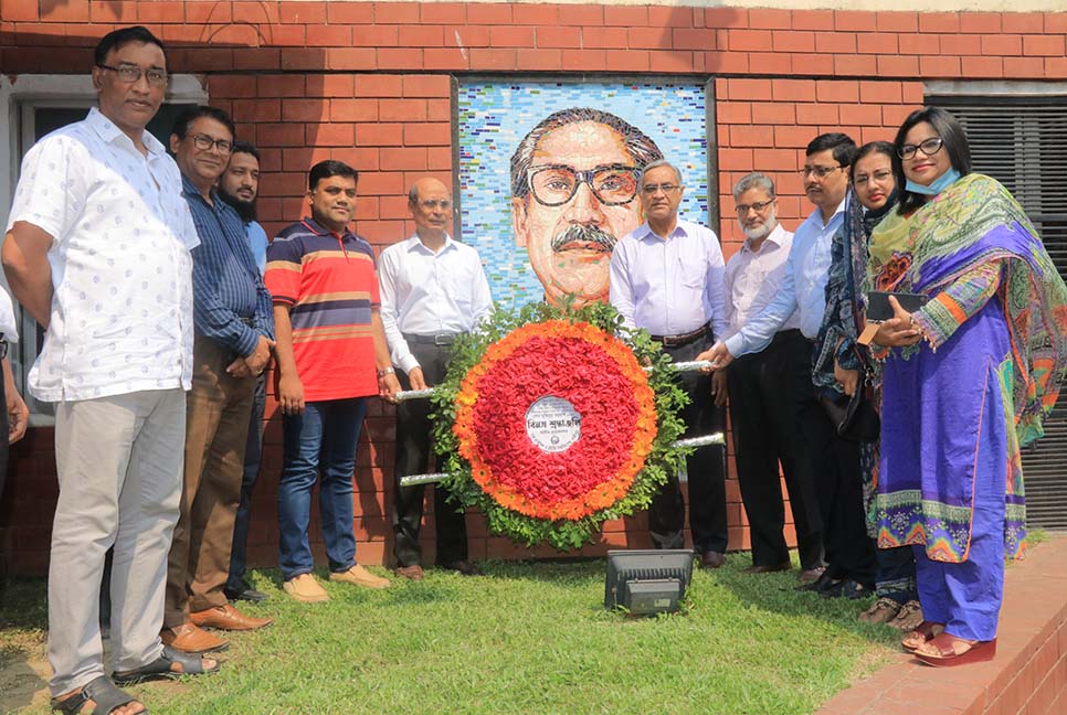 বঙ্গবন্ধুর জুলিও কুরি শান্তি পদক প্রাপ্তির ৫০ বছরপূর্তি উপলক্ষ্যে আলোচনা সভা 

