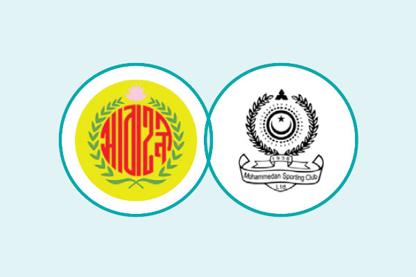পরিসংখ্যানে এগিয়ে মোহামেডান