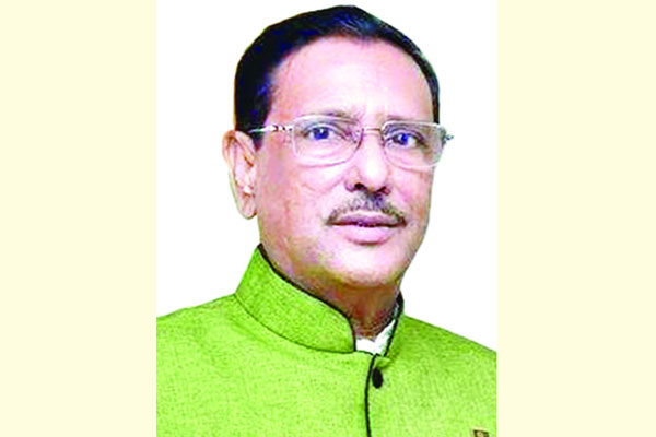 ঐতিহ্যগতভাবেই বিএনপি খুনির দল : কাদের
