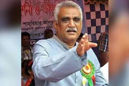 রাজশাহীতে বিএনপি নেতা চাঁদের নামে আরও এক মামলা 