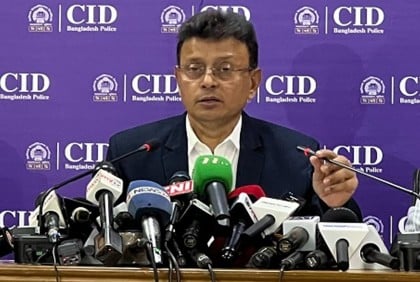 তরুণীদের ভিডিও নিয়ে সাত দেশে পর্নো বাণিজ্য