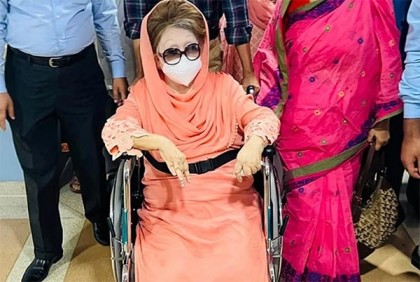 নাইকো মামলা: হাইকোর্টে খালেদা জিয়ার আবেদনের শুনানি আজ