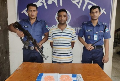 চুয়াডাঙ্গায় এক হাজার পিস ইয়াবাসহ মাদক কারবারী আটক