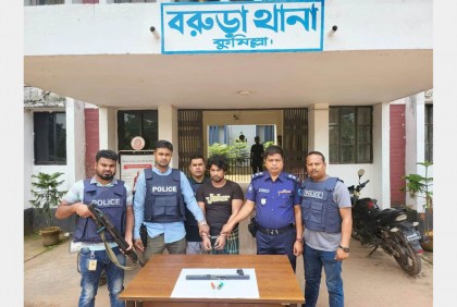 মোটরসাইকেলে রাম দা নিয়ে ঘুরতেন, টার্গেট করতেন প্রবাসীর স্ত্রীদের!