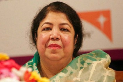 জাপানের উদ্দেশ্যে স্পিকারের ঢাকা ত্যাগ

