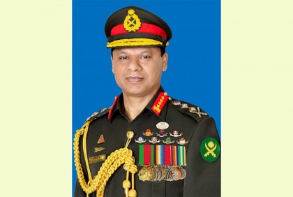 সরকারি সফরে সৌদি আরব গেলেন সেনাবাহিনী প্রধান