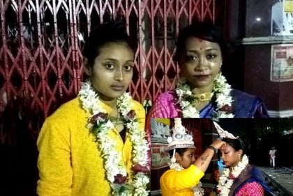 কলকাতায় সমকামী বিয়ে, গাঁটছড়া বাঁধলেন দুই তরুণী