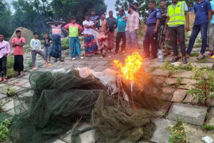 কুমারখালীতে ১ হাজার মিটার কারেন্ট জাল জব্দ