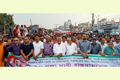 কখনো বিএনপিকে ক্ষমতায় বসাতে বলিনি : নজরুল