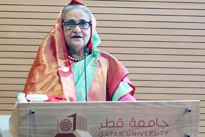 পরিবর্তনের কারিগর হোন : কাতার বিশ্ববিদ্যালয়ের শিক্ষার্থীদের প্রতি প্রধানমন্ত্রী


