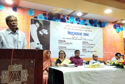 বঙ্গবন্ধু ছিলেন বিশ্ববন্ধু: জাবি উপাচার্য