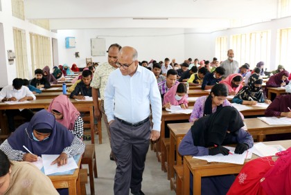 গুচ্ছের মানবিকের ফল প্রকাশ, পাশের হার ৫৬.৩২