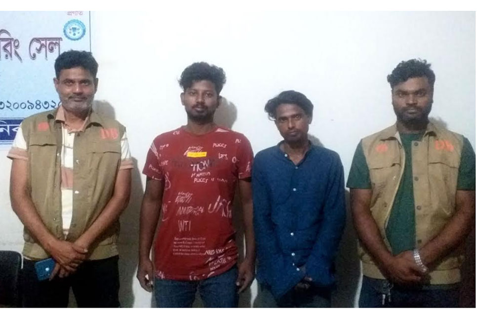 মানিকগঞ্জে দুই মাদক কারবারী গ্রেফতার