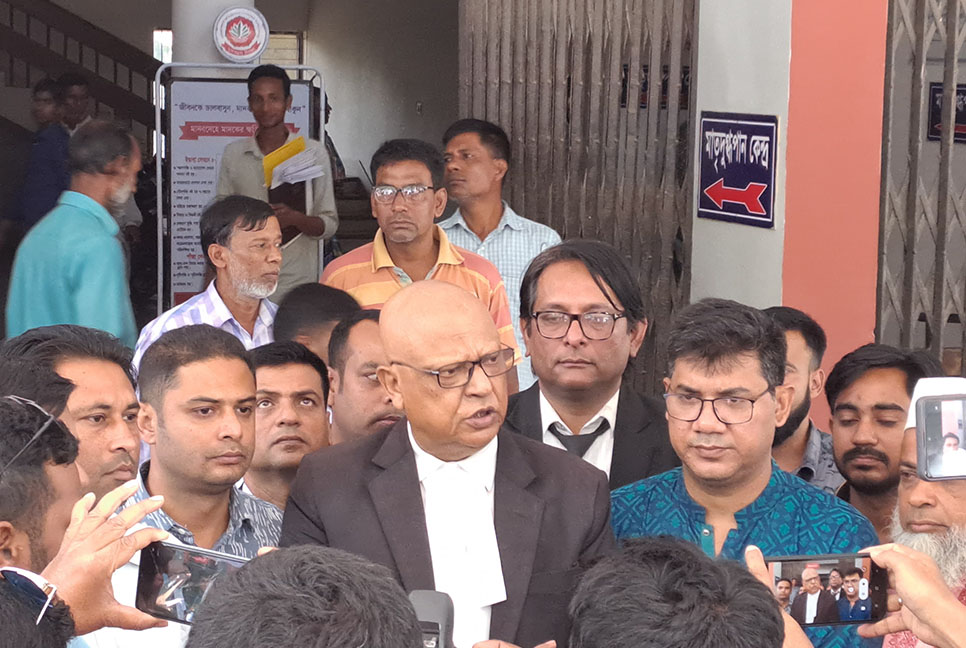 প্রধানমন্ত্রীকে হত্যার হুমকি, শেরপুরে মামলা