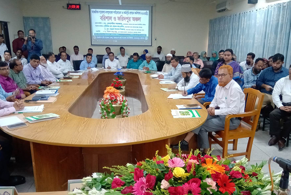 বরিশালে কৃষি গবেষণা-সম্প্রসারণ বিষয়ক কর্মশালা  