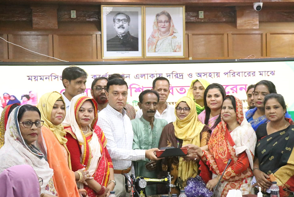 মসিকের সেলাই মেশিন পেল অসহায় ৯০ নারী