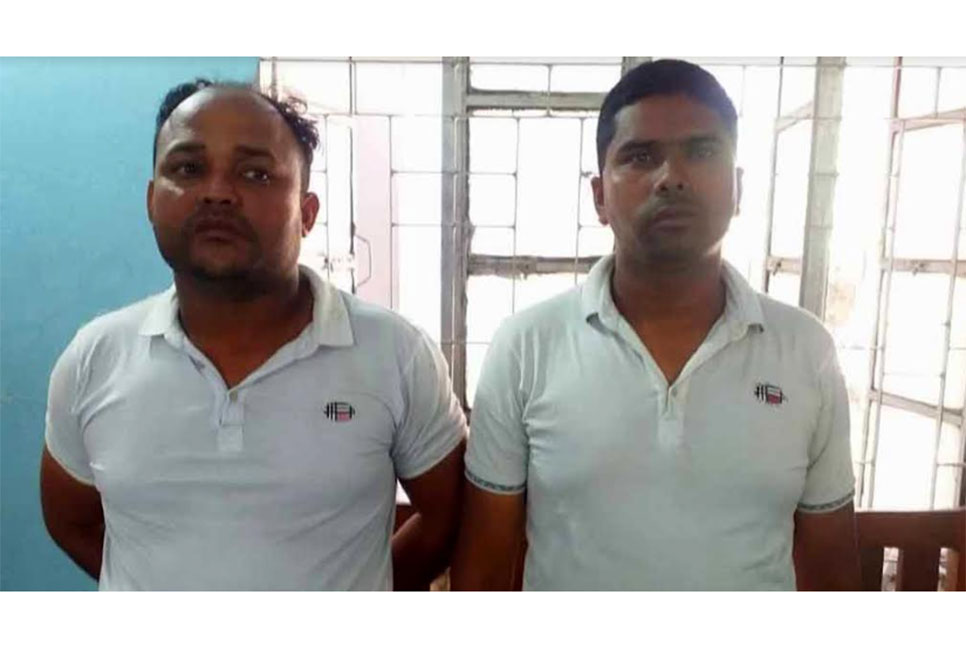 ঠাকুরগাঁওয়ে ২ জন ভুয়া ডিবি পুলিশ আটক