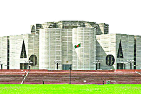 এমপি মনোনয়ন জমা অনলাইনে