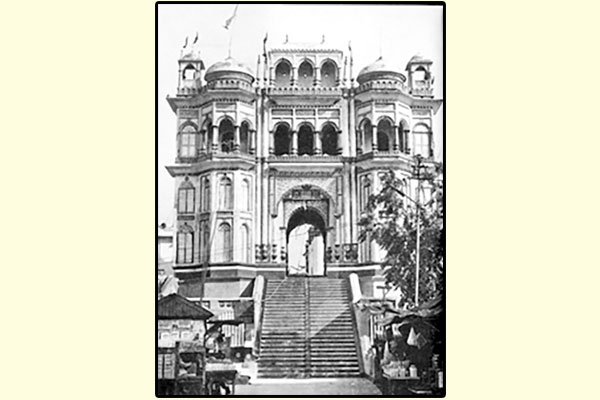 কদম রসুল (সা.)