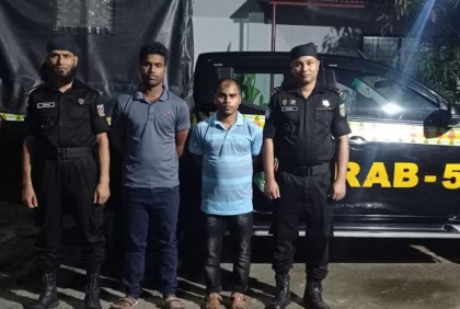 চাঁপাইনবাবগঞ্জে গাঁজাসহ আটক ২