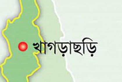 বারৈয়ারহাট-হেঁয়াকো-রামগড় সড়ক প্রশস্তকরণ কাজের ভিত্তিপ্রস্তর উদ্বোধন