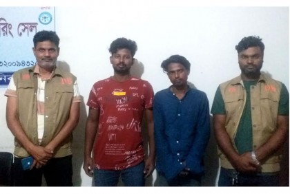 মানিকগঞ্জে দুই মাদক কারবারী গ্রেফতার