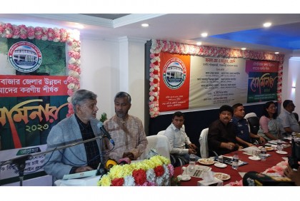 আমরা সামান্য আর্থিক চাপে আছি, ভয় পাবেন না : পরিকল্পনামন্ত্রী