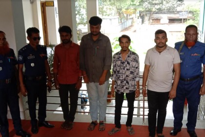 ফ্রিল্যান্সিংয়ের আড়ালে মাদক-পর্নোগ্রাফি, ভ্রাম্যমাণ আদালতে ৪ যুবকের কারাদণ্ড-জরিমানা