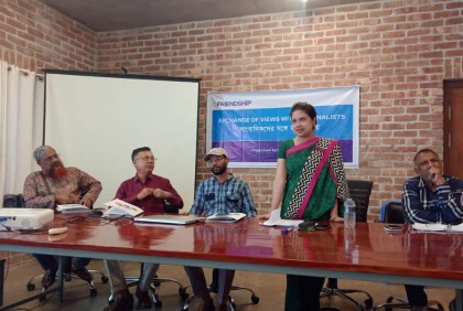 উপকূলীয় মানুষের স্বাস্থ্য সচেতনতা নিয়ে সাতক্ষীরায় মতবিনিময়
